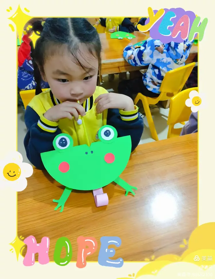 快乐的小青蛙🐸